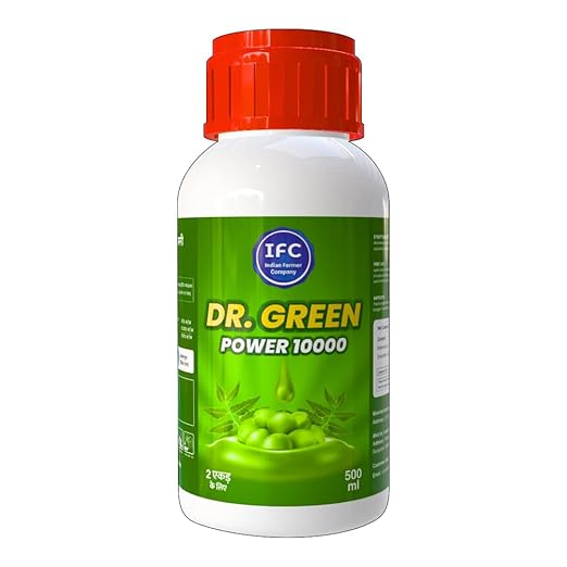 Neem Oil